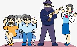 安全防护自我保护海报素材