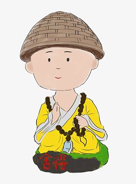 卡通小和尚图片_卡通小和尚素材_觅元素