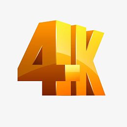 4K艺术字