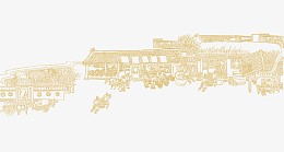 热闹的客栈