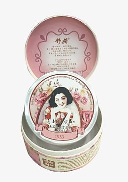 老上海护肤品