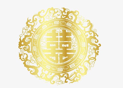 双喜剪纸png金色喜字红色灯笼png结婚喜字png喜字png春节红色喜字红包