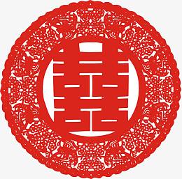 喜字花边免扣素材