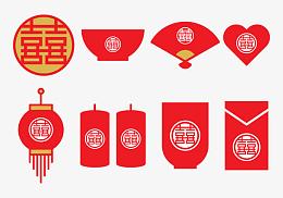 红色喜字