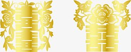 金色双喜