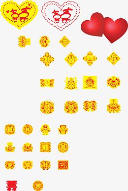 多款双喜字