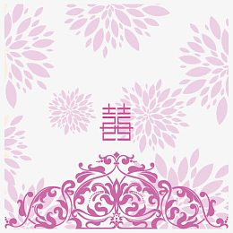 婚礼花朵背景喜字矢量