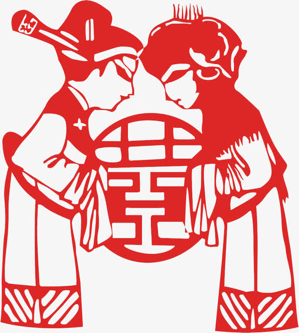 婚礼喜字素材免费下载_觅元素