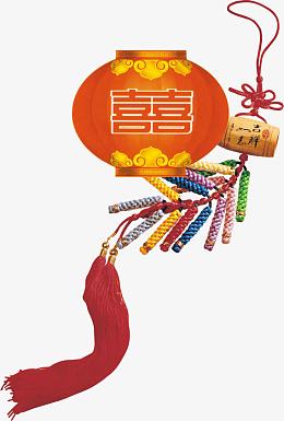 喜字灯笼