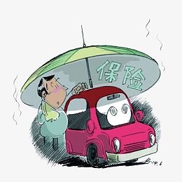 车险广告素材