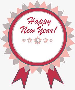 新年徽章矢量图