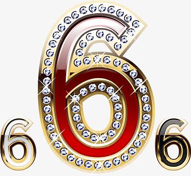 钻石数字6素材_钻石数字6图片元素-觅元素