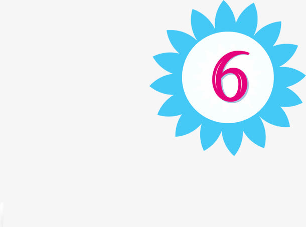 可爱创意设计数字6