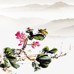水墨素材