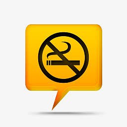 黄色的评论泡沫标志没有吸烟黄色