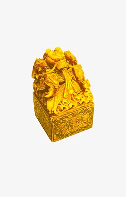 金色玉玺