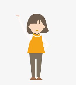 举起手的女人