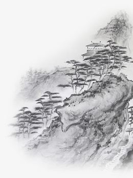 水墨画山水效果元素免抠素材