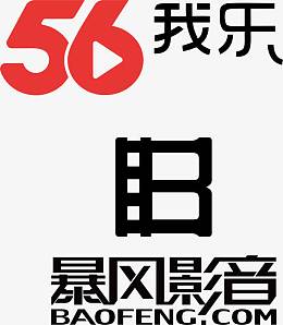 视频网站