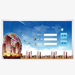 注册框免扣素材