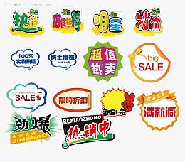 对话框