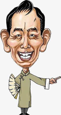 曲艺相声卡通素材