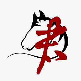君logo