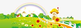 卡通景色彩虹房子草坪小路