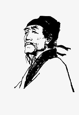 杜甫简笔画