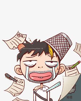 加班男孩