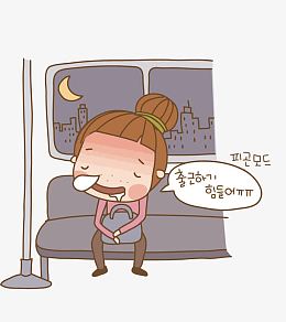 矢量加班回家的少女