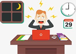 项目截止时间