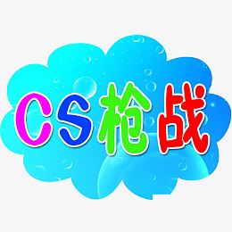 卡通设计图片