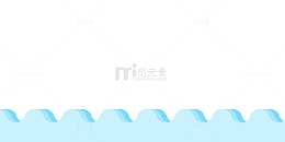 卡通立体小清新波浪分割线