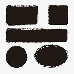 黑色水墨底纹边框