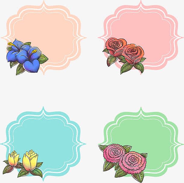 四种花朵标题框