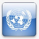 联合的国家世界标志图标