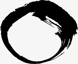 水墨环形边框
