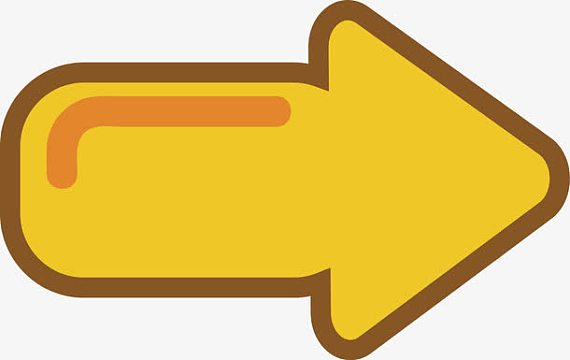 黄色指示箭头素材-黄色指示箭头图片元素-觅元素