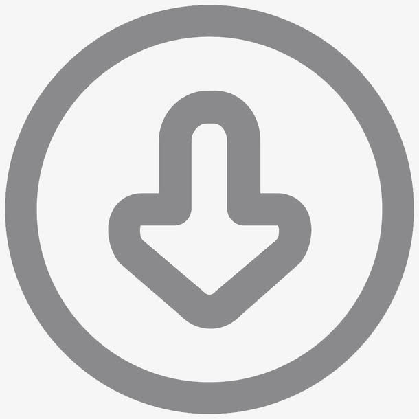 圆形向下方向指示箭头