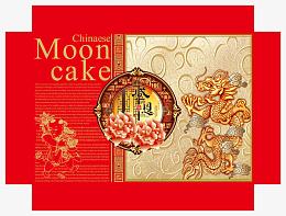 月饼包装展开图