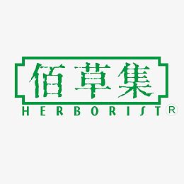 佰草集矢量标志