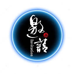 暗色天空邀请函背景素材