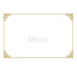 民族简约时尚藏式边框