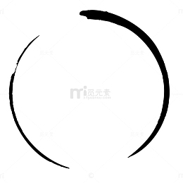 中国风水墨元素装饰