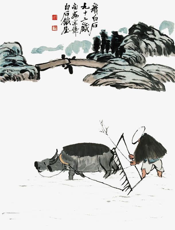 关键词 : 矢量素材,水墨牛,中国风,中国画,矢量,放牛人[声明] 觅元素