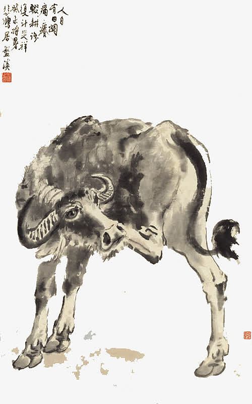中国画牛素材-中国画牛图片元素-觅元素