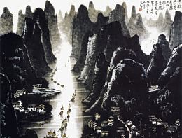 国画山水画