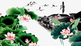 水墨江南