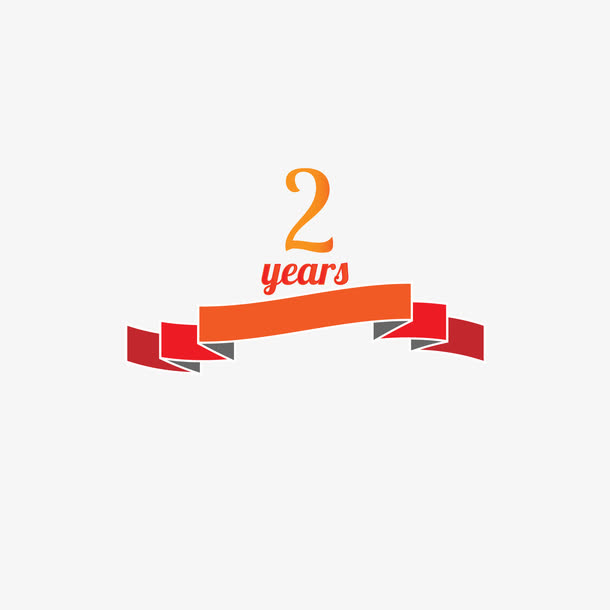 卡通2周年生日聚会矢量png